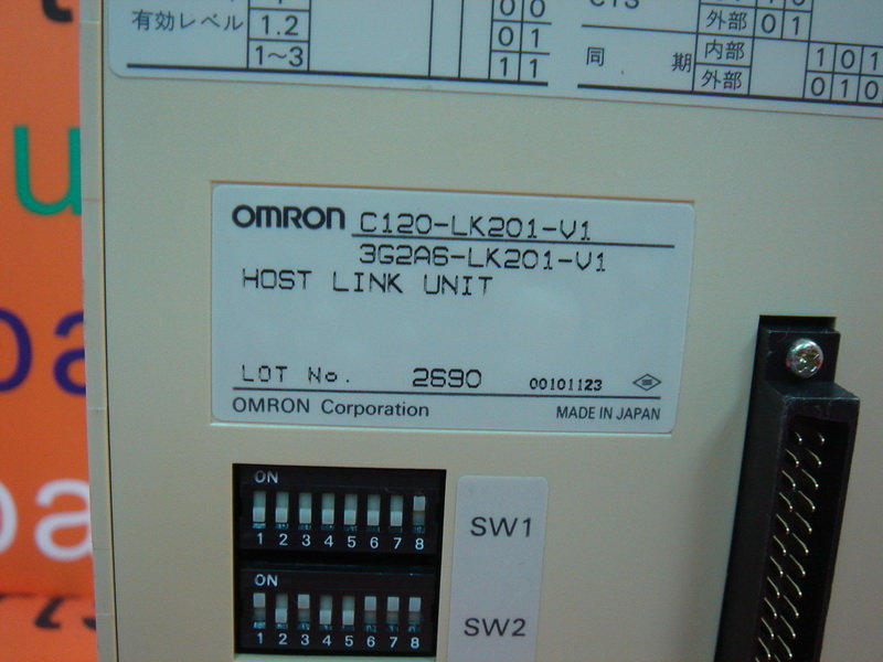 オムロン C120-LK201-V1 1set C120-LK201-V1 VDC Logic I/O Module by OMRON